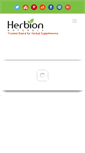Mobile Screenshot of herbion.com